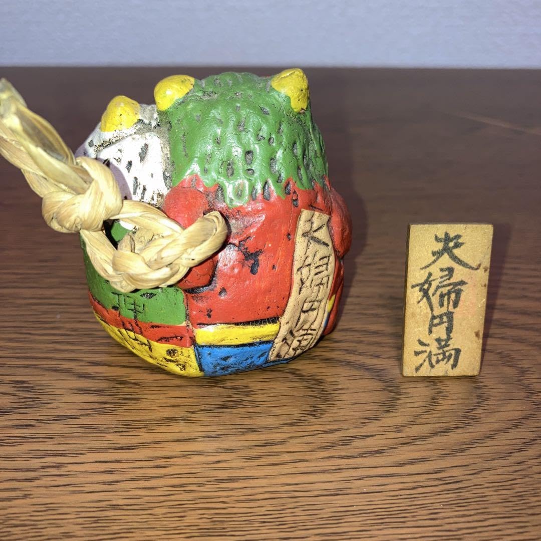 【値下中】アンティーク鬼福額　魔除来福 値下中】アンティーク鬼福額 魔除来福